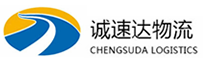 温州到兴宾区物流公司